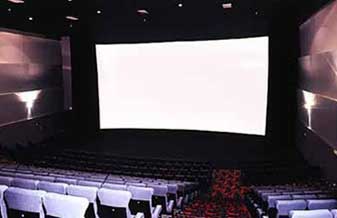 Cine Araçatuba – Araçatuba Shopping - Foto 1