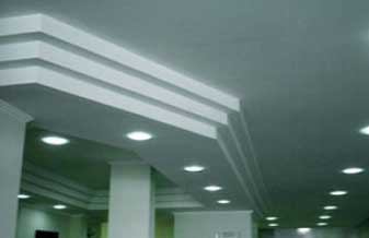 Irmãos Ribeiro Gesso - Foto 1